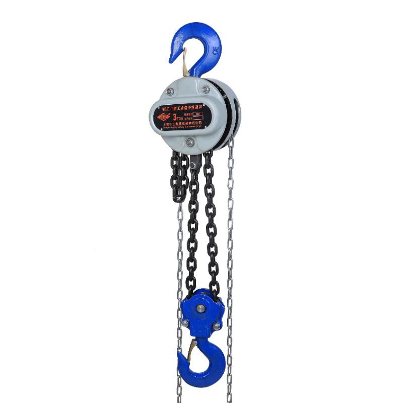 现货HSZ圆形手米拉葫国标加强芦倒链吨手拉葫芦一1t2tt5t10吨3手