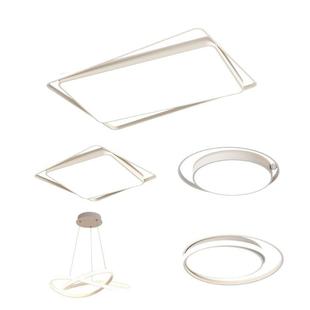 套餐包安装吸顶灯护眼led简约全屋组合套装卧室灯书房灯客厅灯批