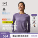 T恤女50 SN户外美利奴羊毛运动水洗长袖 50岩迹系列 爱丽丝同款