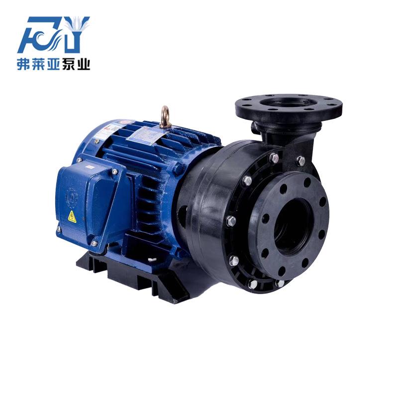 泵业FLYG10010F工程树脂耐酸碱化工离心泵高效低能耗废水