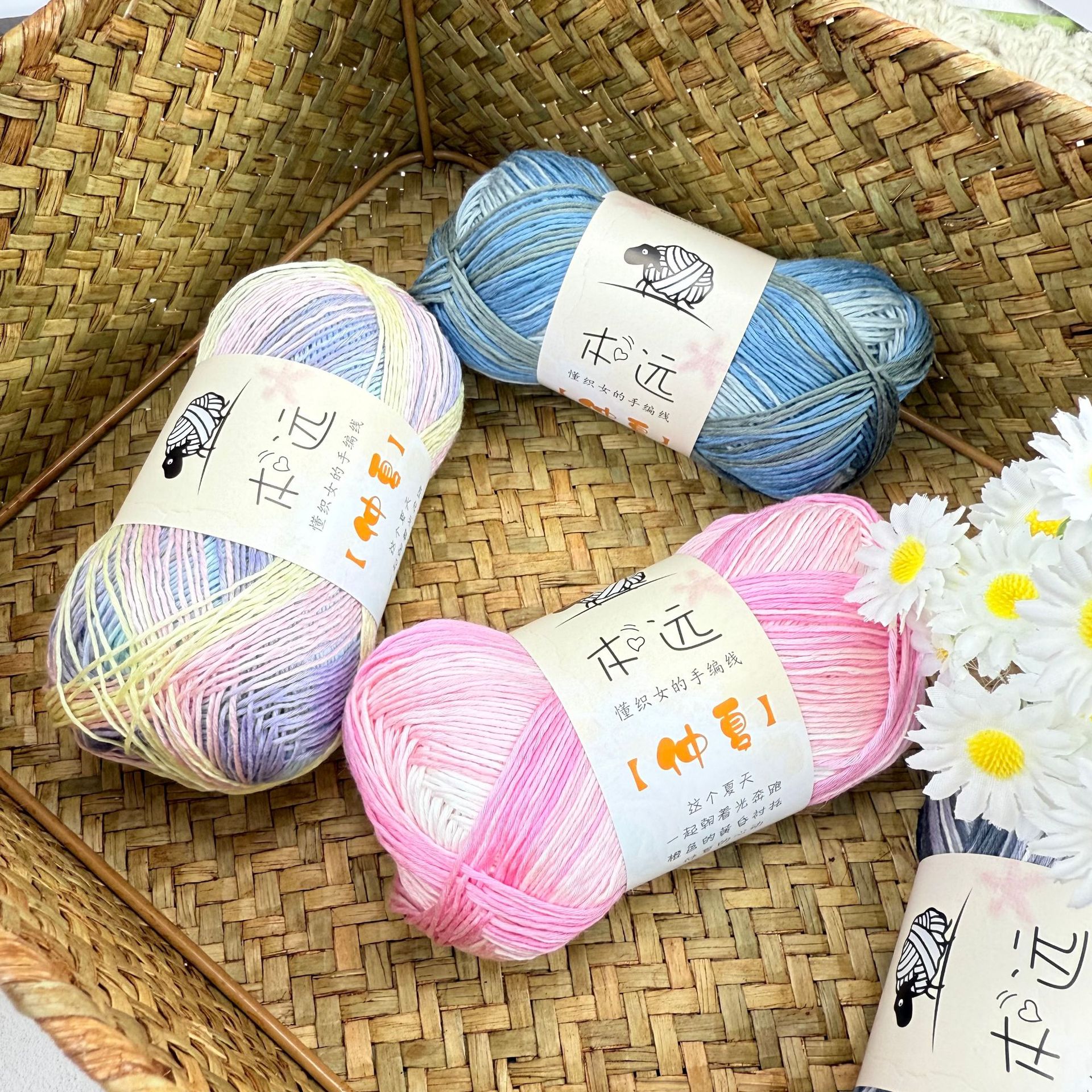 【线材】木远仲夏天丝亚麻线长段染蕾丝线夏季线钩针棒针编织