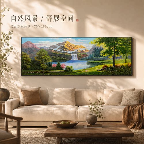 《朝日金山飞瀑湖泊油画》系列二/70*180布面客厅玄关艺术油画治