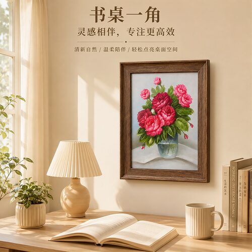 《清透花瓶盛放粉艳》系列一/38*48装饰画/布面客厅玄关艺术油画