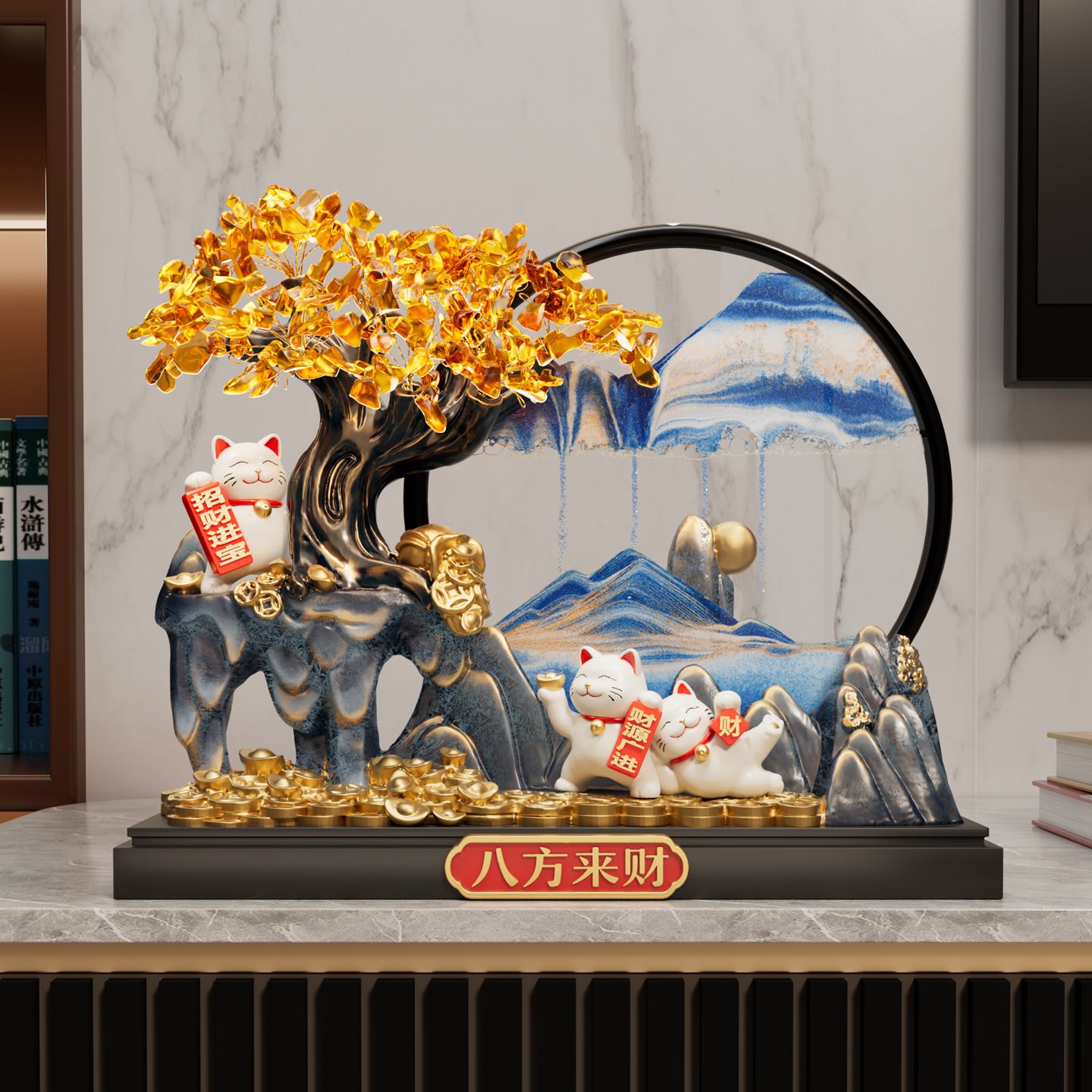 新中式流沙画 画招财猫摆件客厅电视柜玄关装饰品发财树开 业乔迁