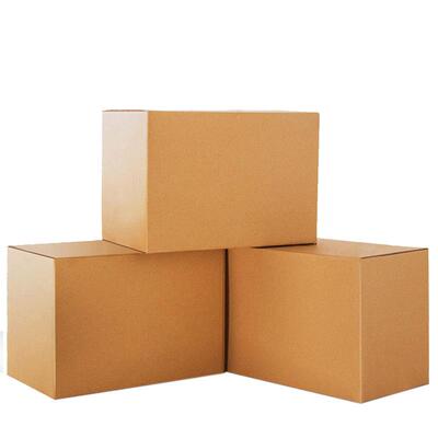 州快递纸箱整包商纸盒电物流打包纸郑RJV箱礼品盒彩装箱包盒搬家