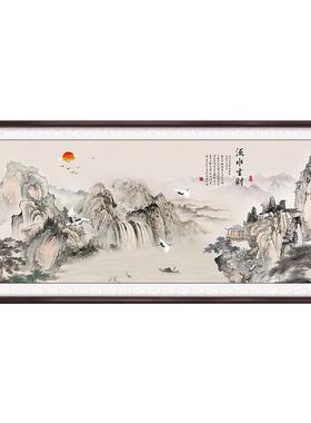 客厅挂流水生财画山水木画中式卯实国画装饰榫画PUJ酒店会议室壁