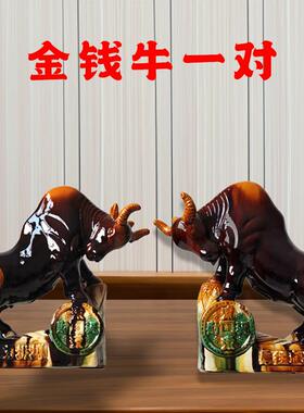 器F76HT997低头喝水牛陶瓷黄青牛工品卫牛生间厨房缺角小号瓷艺水