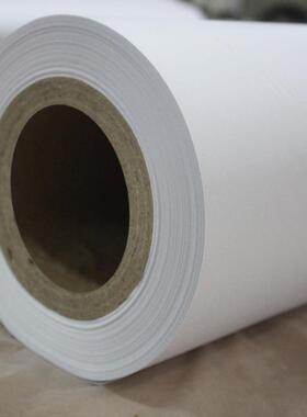 脑4560g电唛架纸服装裁床打版麦架纸马克c纸ad绘图纸画皮-纸