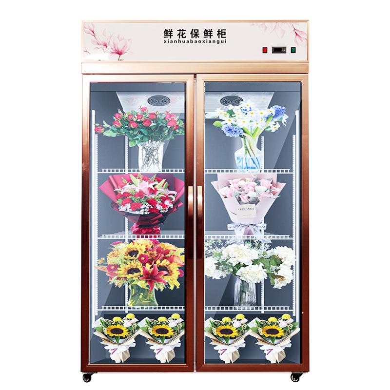 花店专用玻璃门立式冰箱网红鲜花柜花卉冷柜玻璃展示柜鲜花保鲜柜