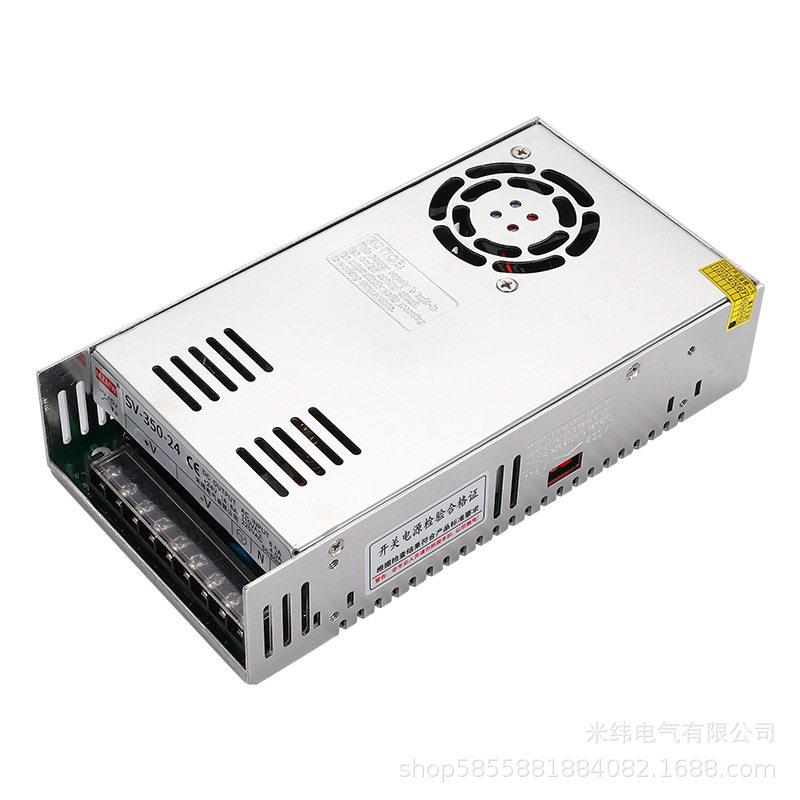 米纬开关电源380转12V24V36V48V伏直流SV-350W-24变压器10A20A安