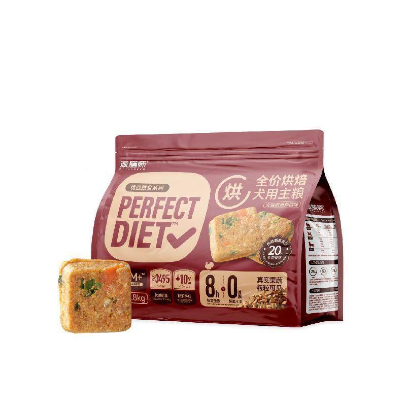 狗粮火西鸡肉葫芦鹿肉冻大中干小型犬LPY膳食鸭梨烘焙狗粮幼犬,宠物/宠物食品及用品,狗全价风干/烘焙粮,淘宝优惠券,粉丝福利购,淘宝优惠卷