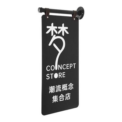 工业KZM风双面侧挂牌亚力属支架广告牌奶茶咖啡店lgo金标识o牌制