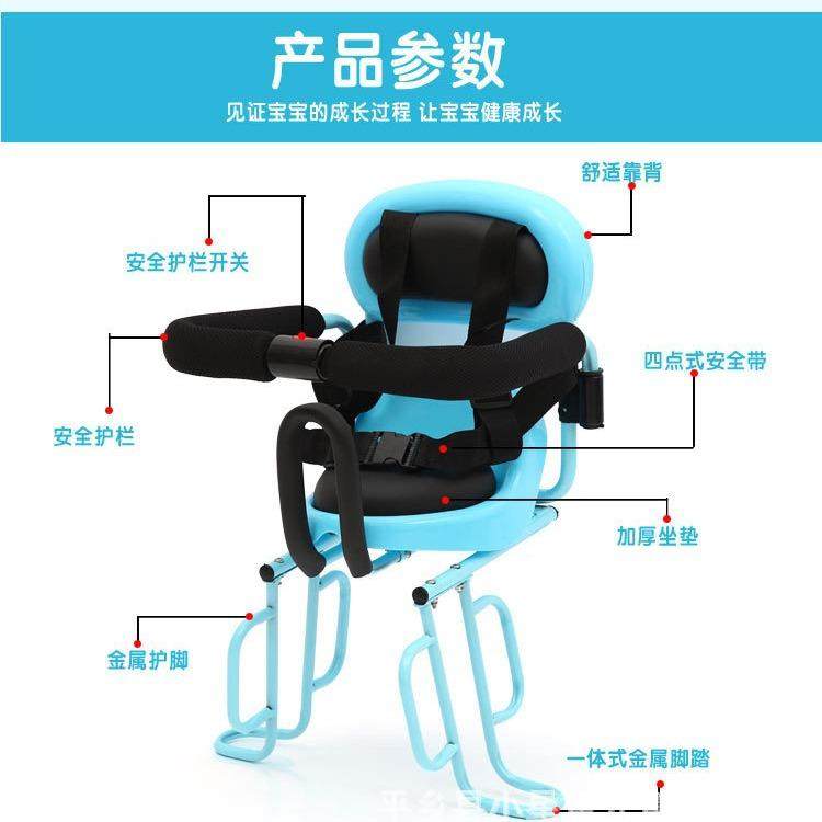 自行车儿座椅地山童车电车后置动宝宝婴儿安全带坐747椅可按雨棚,住宅家具,儿童餐椅/成长椅,淘宝优惠券,粉丝福利购,淘宝优惠卷