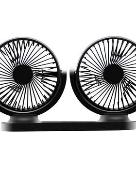 USB车载风CGS-128风扇厂家用12V2汽4V通用双头车扇货车轿车内电风