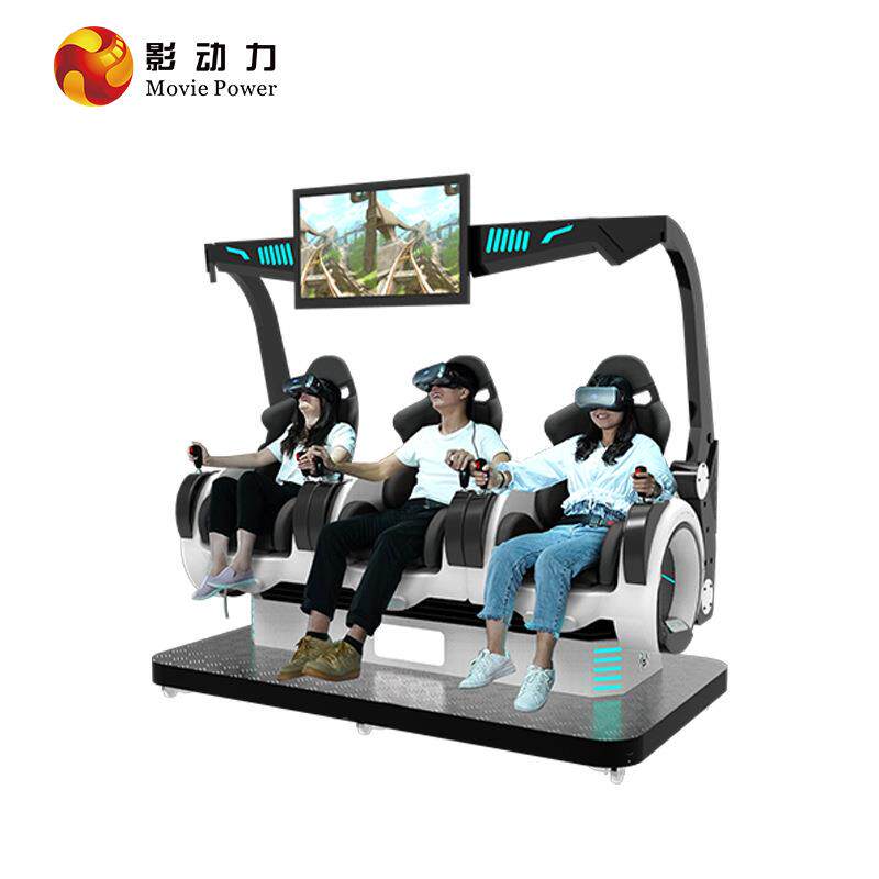 动影力vr一体机游戏机乐设备游vr大型番禺街游艺电玩城娱乐机机