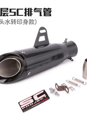 摩托车跑车忍400Z25ZX6者R10R两层三层CBR500GS0X750追赛00改6装S