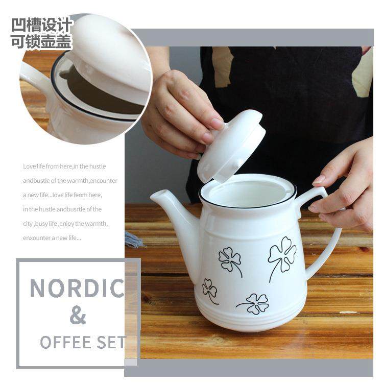 杯家用杯套客水厅杯具陶瓷杯子套装北装欧水具冷水壶23541简约茶,餐饮具,冷水壶,淘宝优惠券,粉丝福利购,淘宝优惠卷