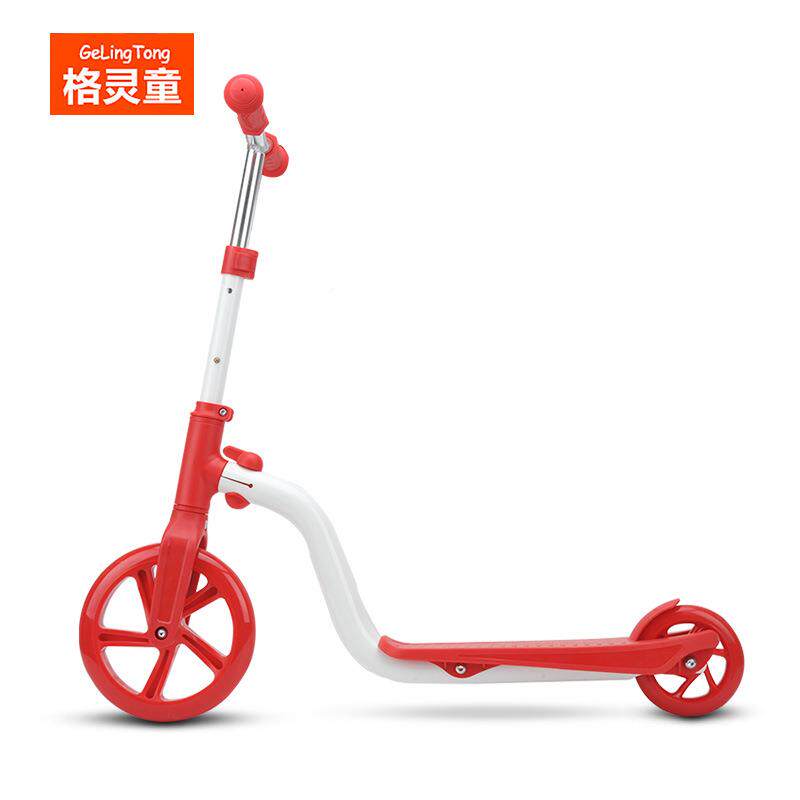 格灵HBC-006子儿童滑童板车3-6滑-8岁孩两轮滑车踏板车可厂家直供