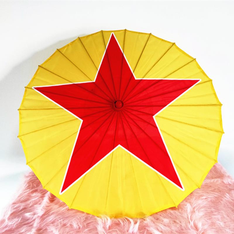 儿童红歌道具舞蹈伞红星闪闪歌五角星伞运动会开幕体操工艺伞