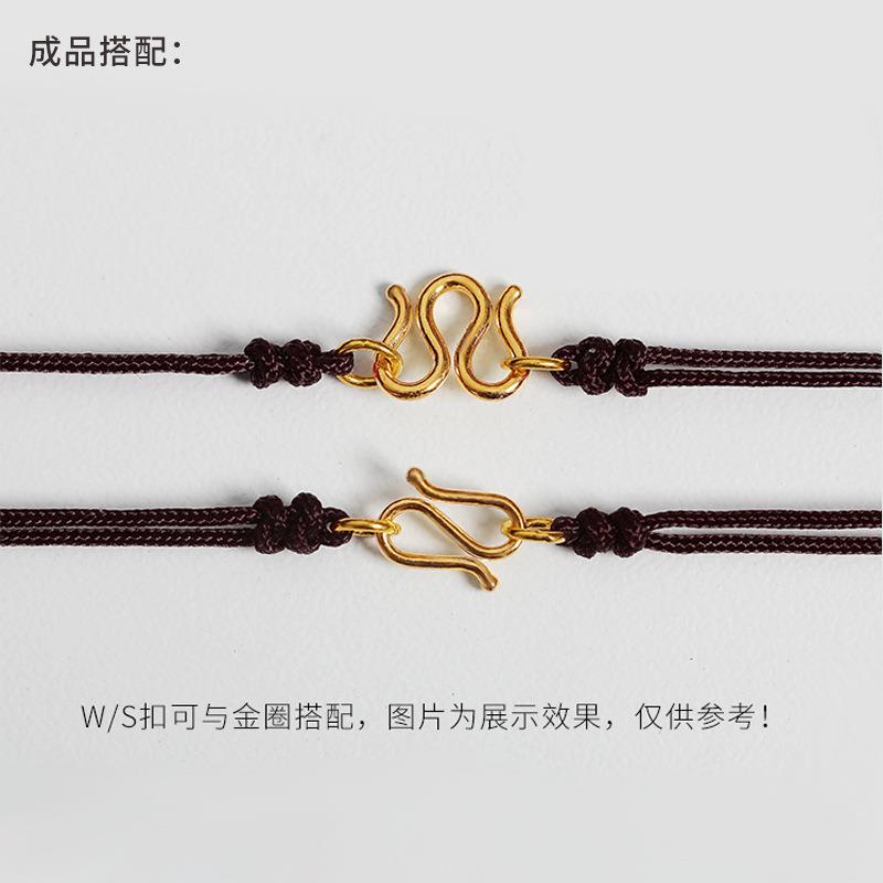 18K真金包金保色M扣手链项链W连接扣S形收尾挂钩扣子饰品配件