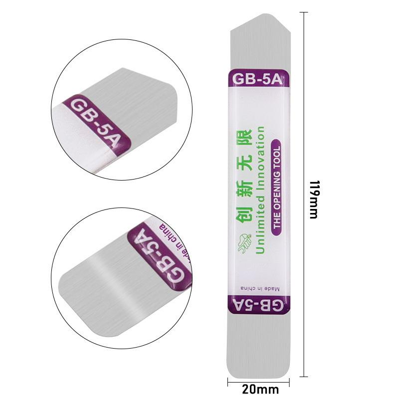 笔记本电脑手机拆机棒 金属撬片开机起壳工具 不锈钢撬棒拆机片