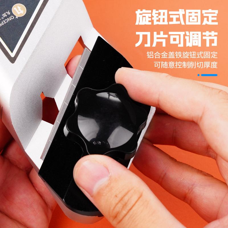 石膏板斜角直角专用倒角两用45度刨平吊顶修边木工新款刨子工具