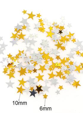 6mm/10mm 混尺寸金银五角星亮片独立日抛撒纸屑 圣诞节装饰用品