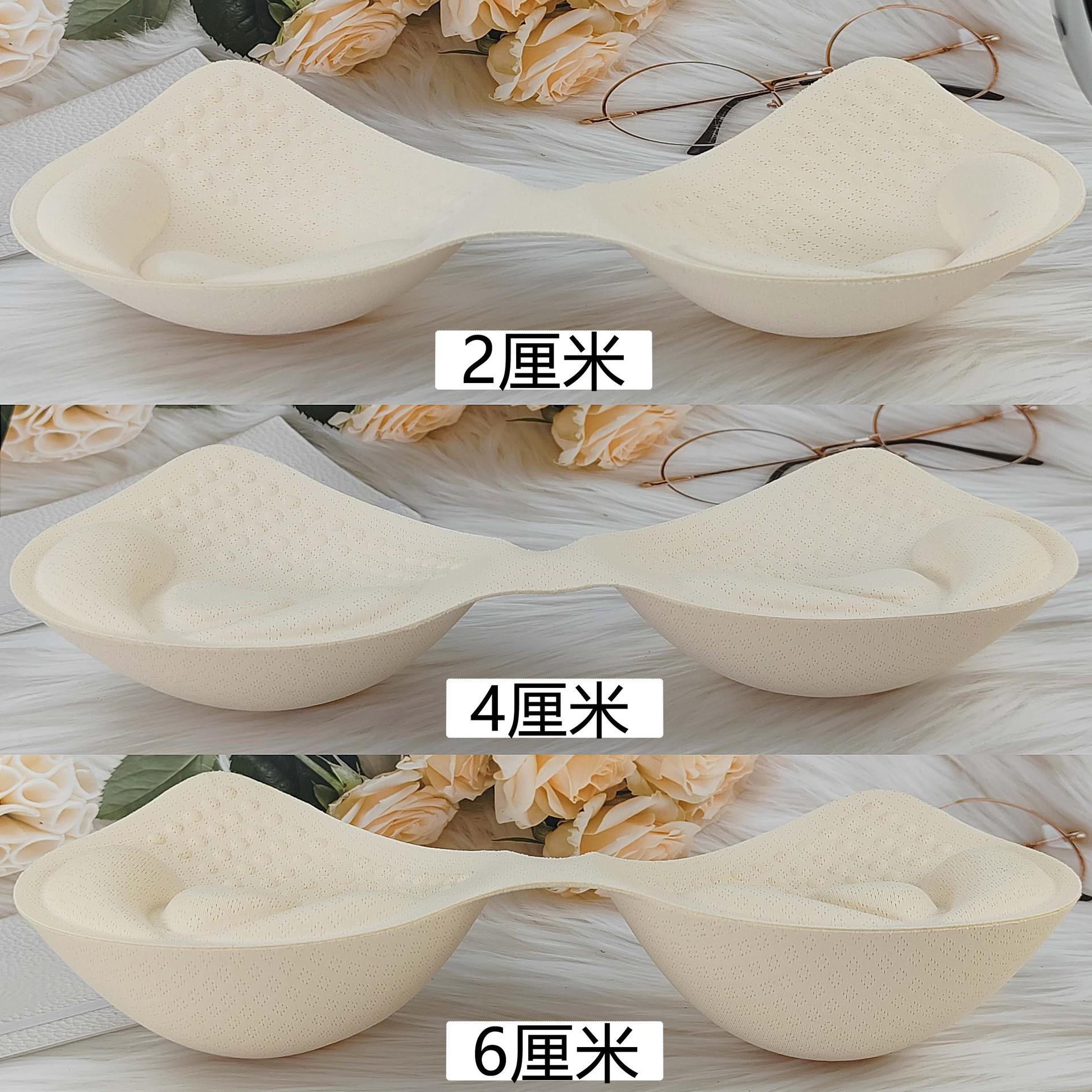 天然乳胶水滴杯超厚运动文胸垫插片美背小胸一片式平胸显大加厚薄