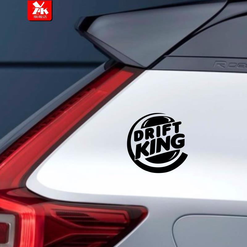 跨境热卖恶搞汉堡drift king漂移王改装汽车个性车窗反光划痕贴纸