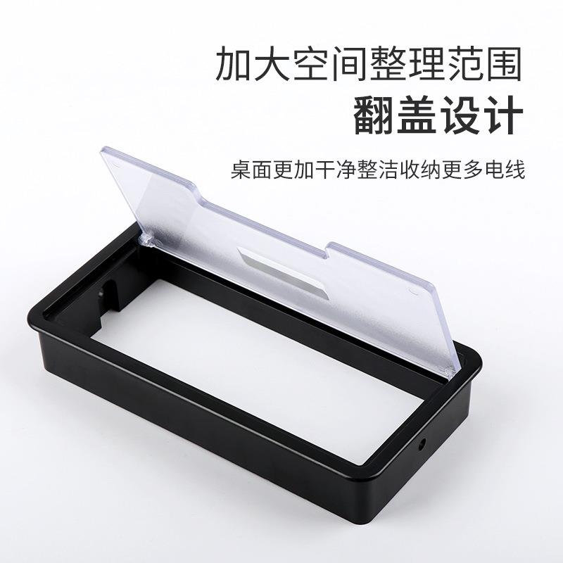厂家供应穿线盒盖穿线孔 电脑桌线孔 长方形塑料线盒办公家具配件