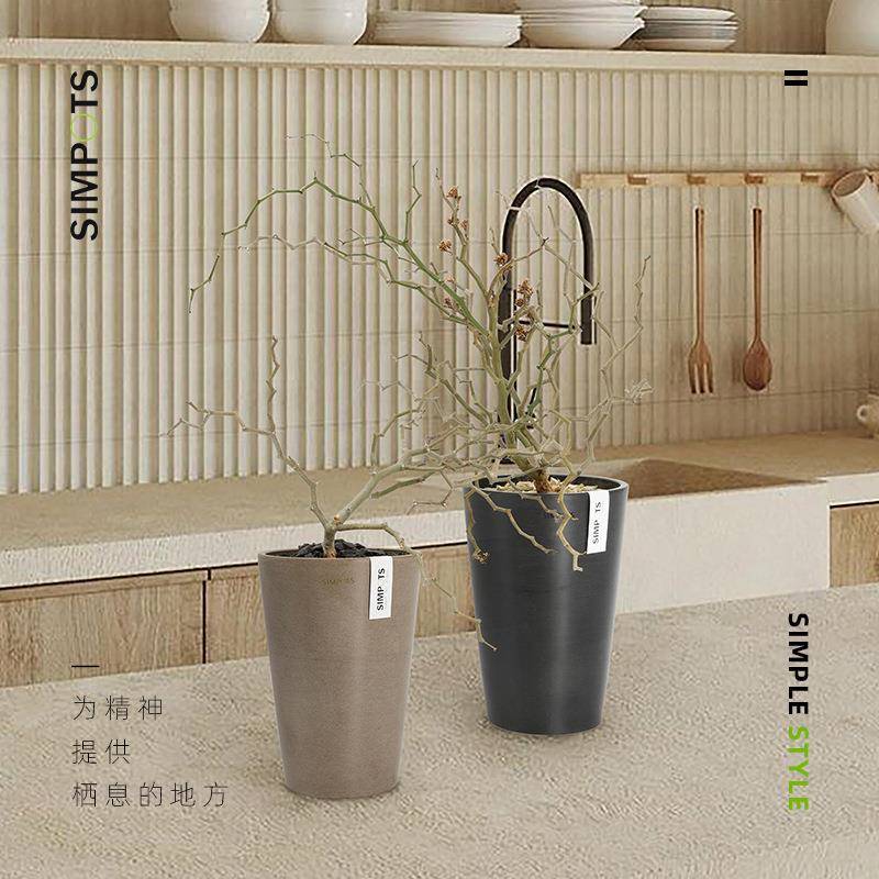 黑胶奶茶杯环保树脂花盆北欧风简约室内耐用绿植多肉块根