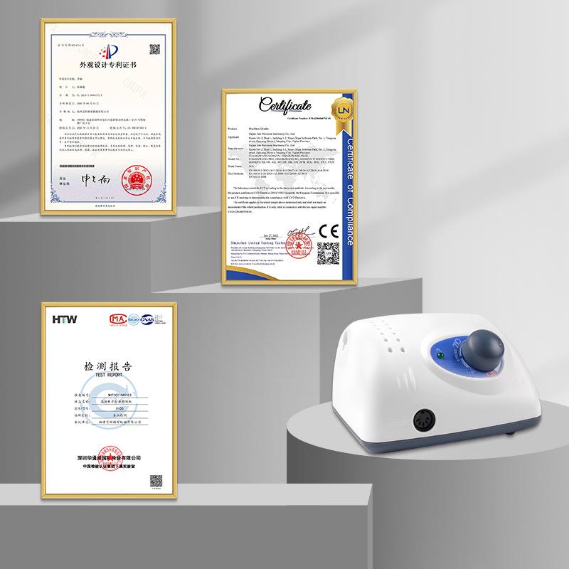 世新打磨机STRONG210+105手柄美甲核桃玉石齿科雕刻机美规/欧规