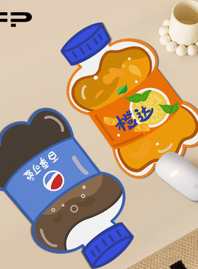 FIREPRINCESS原创小号鼠标垫办公室桌垫可爱皮革防水电脑游戏垫子