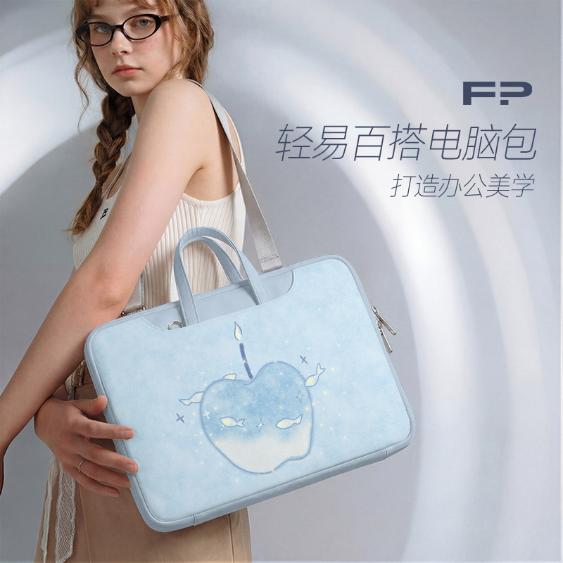 火公主蓝色海洋笔记本电脑包新款手提适用苹果macbook小新air华为matebook14寸保护套女联想pro16内胆包