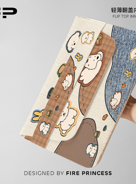 FIREPRINCESS插画平板翻盖内胆包适用联想小新air14电脑包macbook15.6寸华为matebook13.3寸轻薄设计女生16