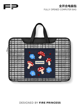 FIREPRINCESS可爱格纹蘑菇笔记本电脑包适用macbook小新air华为matebook14寸保护套女联想pro16内胆包
