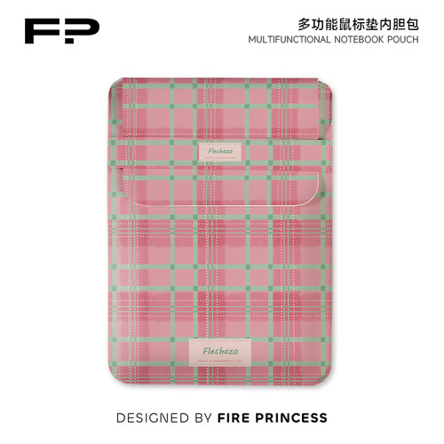 竖版平板内胆包适用适用ipad苹果