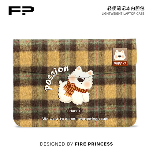 原创插画设计笔记本重磅内胆包