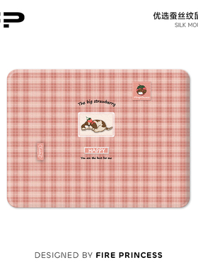 FIREPRINCESS猫咪鼠标垫便捷滑鼠桌垫女办公硬质定制小号电脑垫