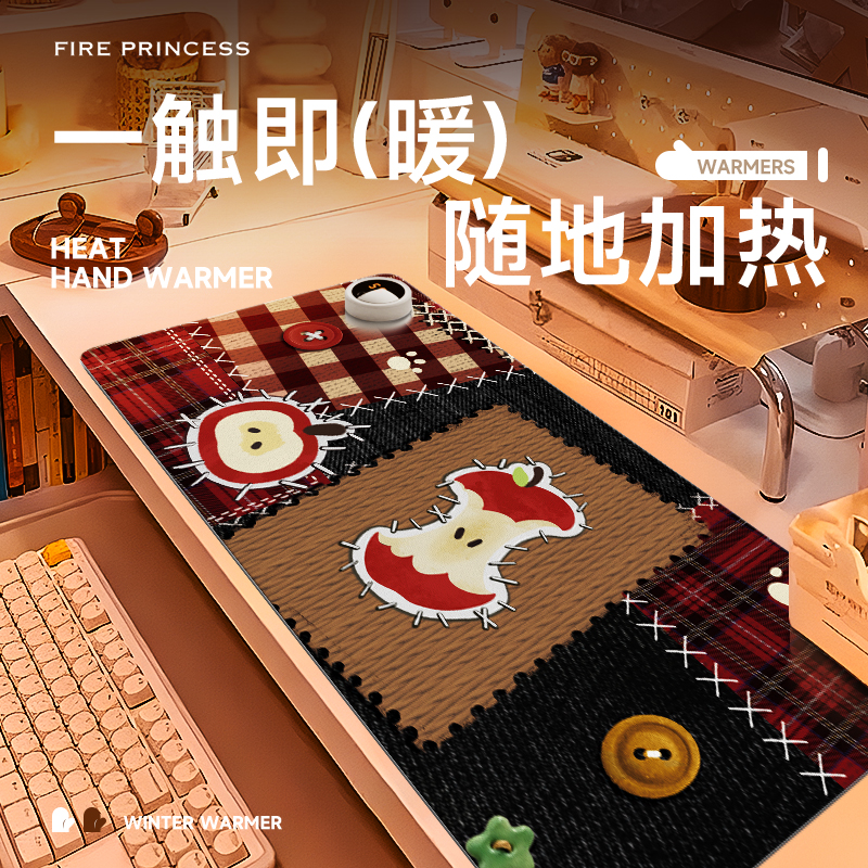 加热鼠标垫办公电脑桌面冬天发热