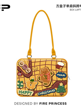 FIREPRINCESS卡通姜饼人笔记本包华为16寸单肩电脑包2024新款手提苹果macbook联想小新14高颜值平板内胆包