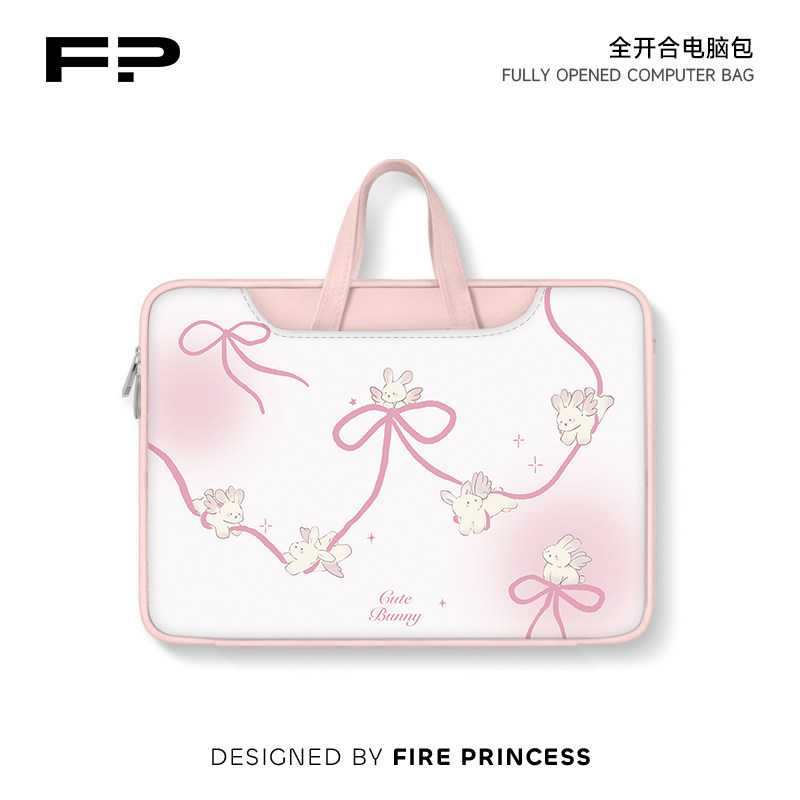 火公主天使兔笔记本电脑包新款手提适用苹果macbook小新air华为matebook14寸保护套女联想pro16内胆包