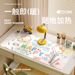 火公主小猫咪加热鼠标垫超大办公室桌面冬天发热暖桌垫学生写作业写字桌垫暖手防水电脑键盘垫子女生宿舍恒温