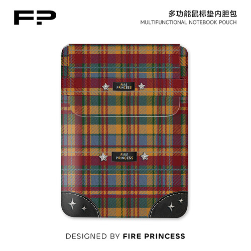 FIREPRINCESS格纹系列竖版平板内