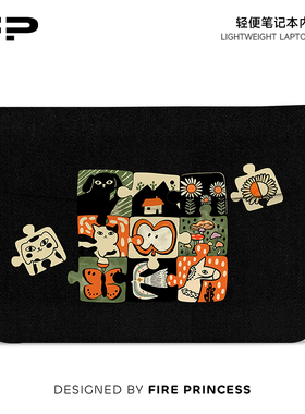 FIREPRINCESS图案拼接平板翻盖内胆包适用联想小新air14电脑包macbook15.6寸华为matebook13.3寸轻薄设计女生
