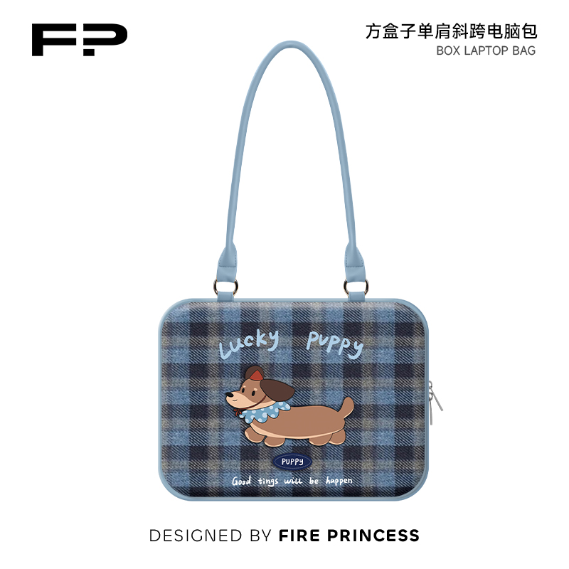 FIREPRINCESS【腊肠狗】电脑包