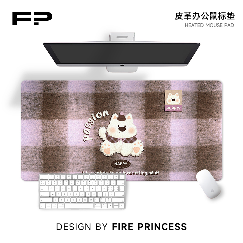 超大号皮革鼠标垫防污双面可用