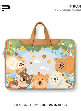 FIREPRINCESS小狗乐园笔记本电脑包新款手提适用苹果macbook小新air华为matebook14保护套女联想pro16内胆包
