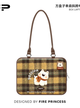 FIREPRINCESS格纹小狗笔记本电脑包2025适用新款小米收纳包16寸保护套手提mac内胆包女华为matebook14防震