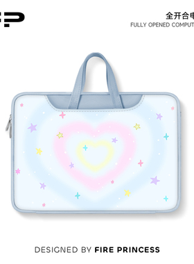 火公主蓝色爱心笔记本电脑包新款手提适用苹果macbook小新air华为matebook14寸保护套女联想pro16内胆包
